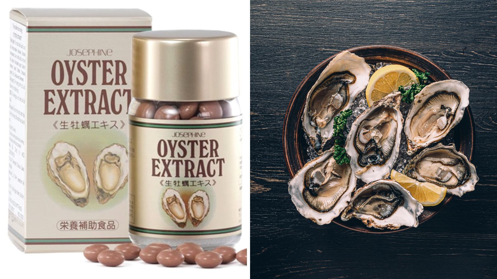 Thuốc h&agrave;u Nhật Josephine Oyster Extract chiết xuất từ h&agrave;u tươi 100%