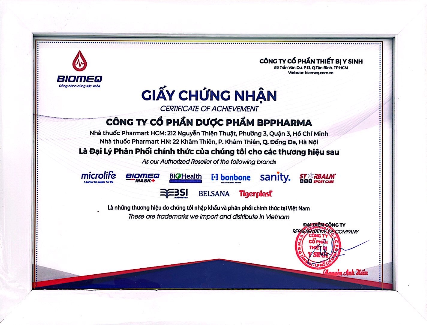 Chứng nhận đại lý của Biomeq Microlife dành cho HZ888A