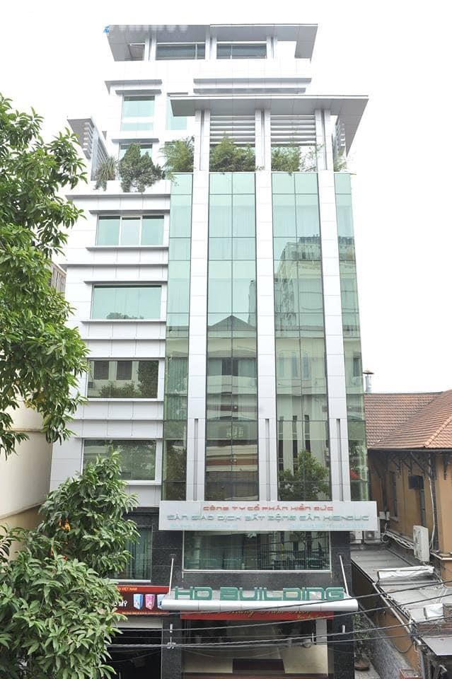 Hz888a.com chuyển văn ph&ograve;ng