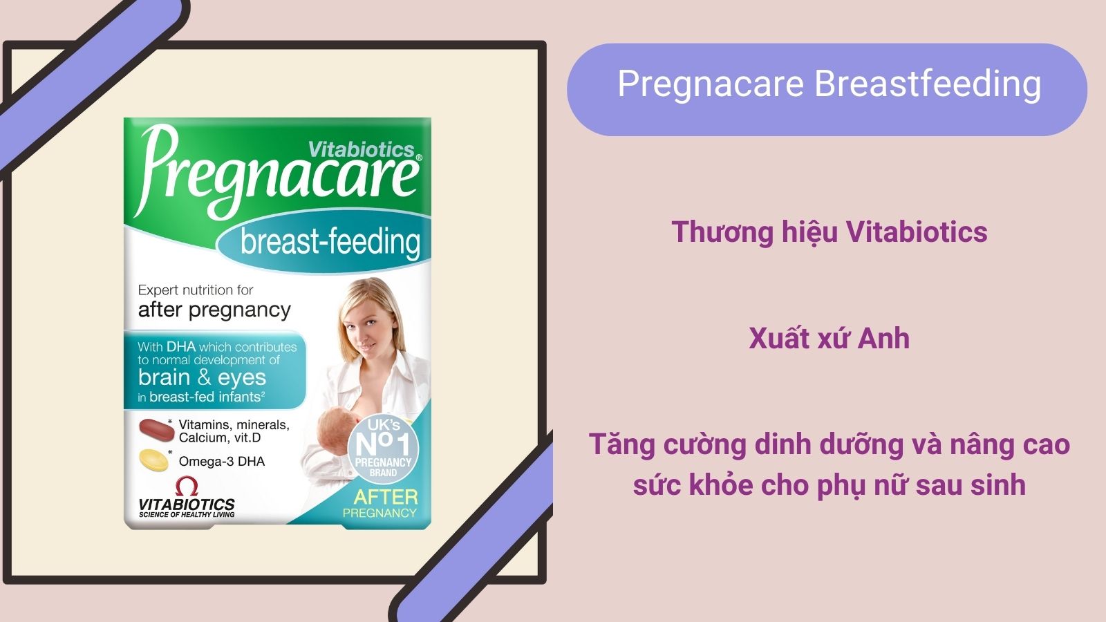 Pregnacare Breast-feeding đến từ thương hiệu uy t&iacute;n v&agrave; l&acirc;u đời