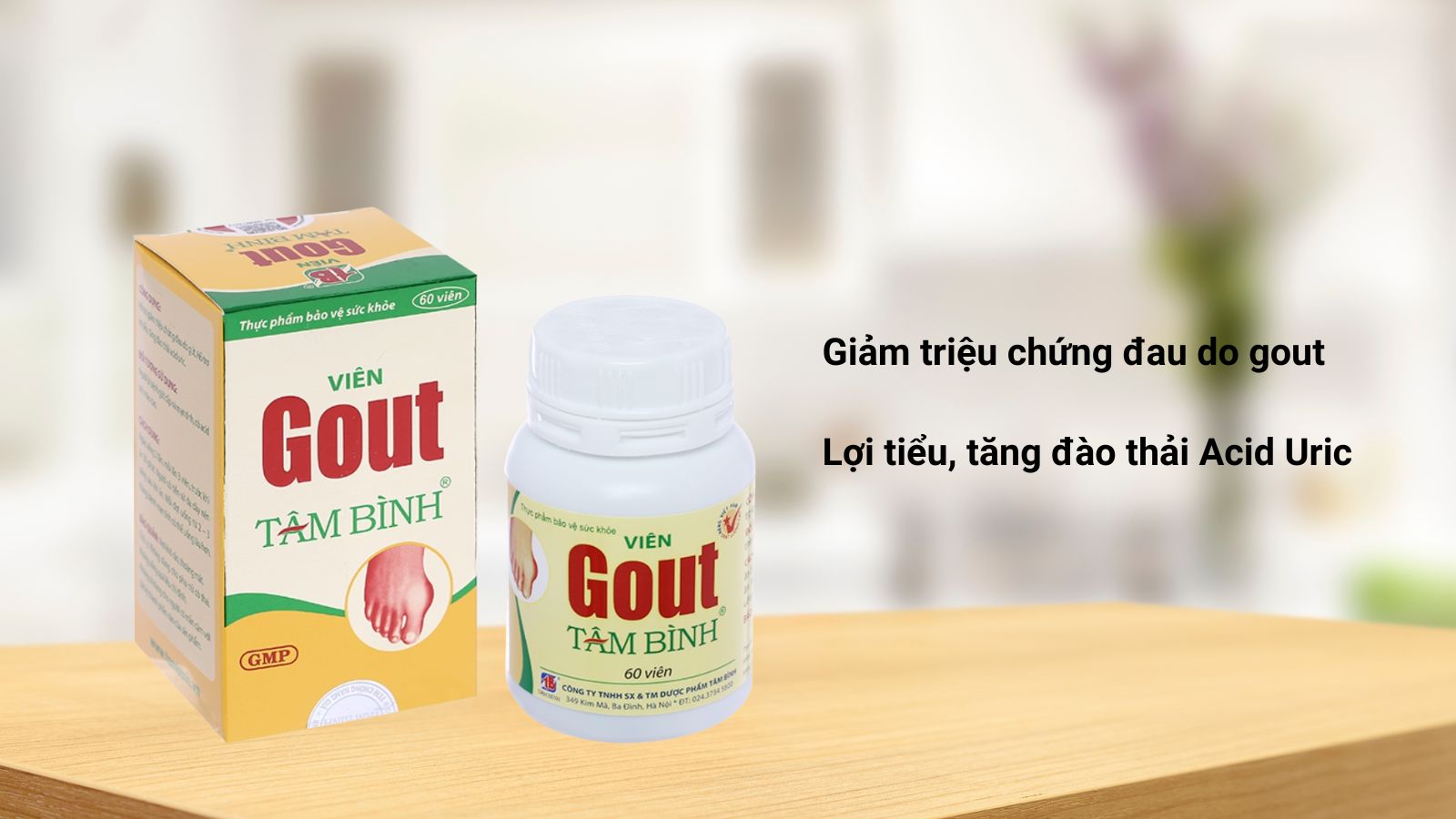Gout T&acirc;m B&igrave;nh gi&uacute;p lợi tiểu, ổn định nồng độ acid uric