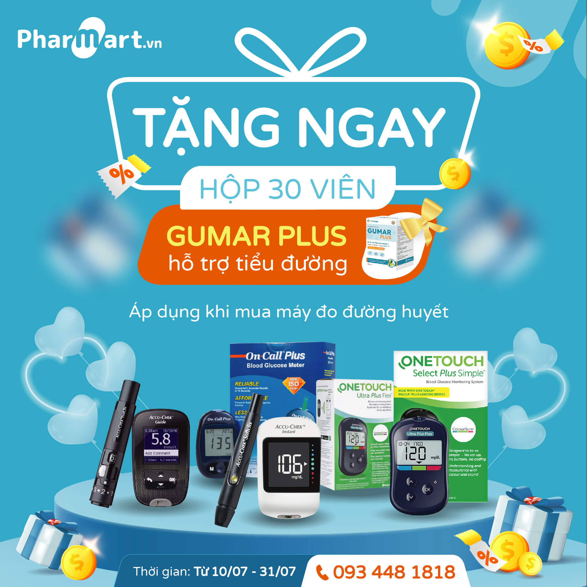 Nhận một hộp Gumar Plus 30 vi&ecirc;n trị gi&aacute; 150.000 đồng