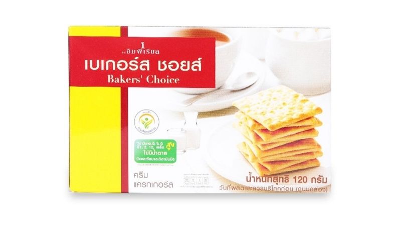 B&aacute;nh quy kh&ocirc;ng đường Baker's Choice 120gr