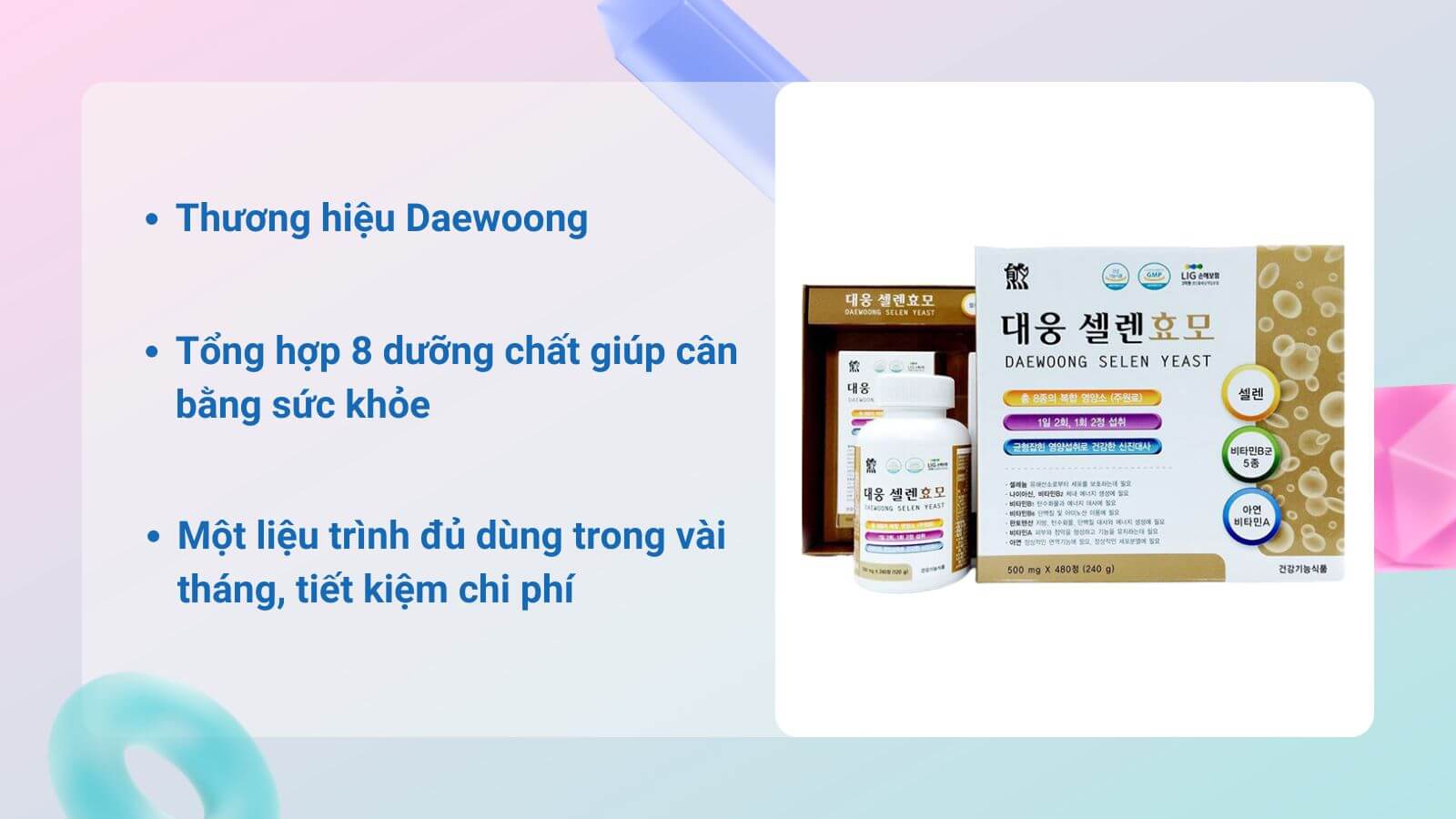 Sản phẩm vitamin tổng hợp tăng c&acirc;n - Daewoong Selen Yeast
