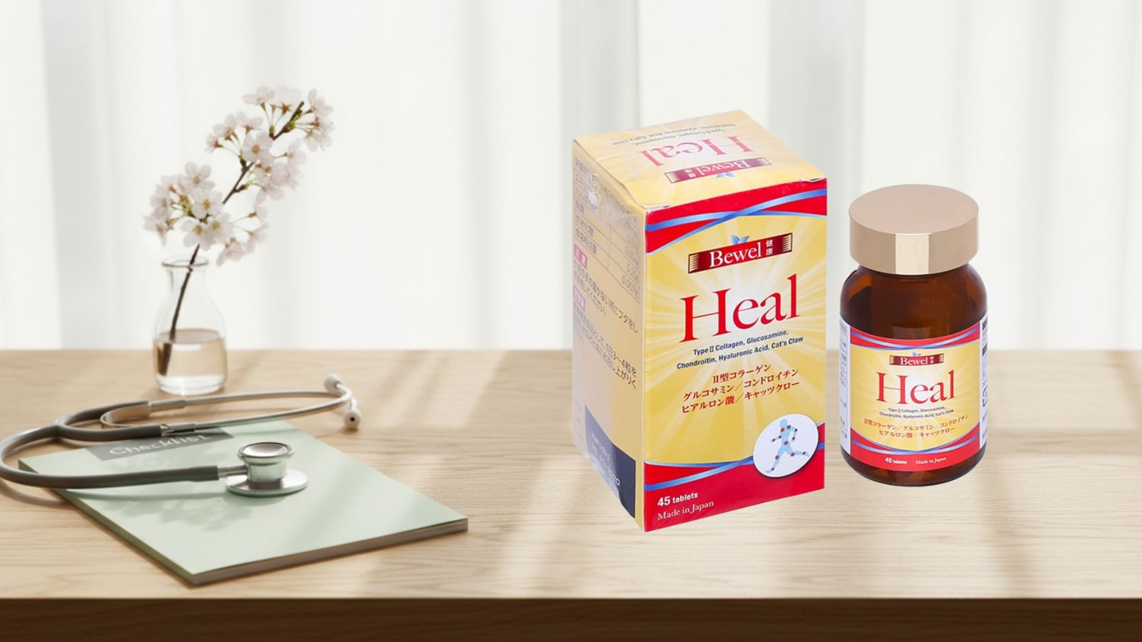 Bewel Heal cải thiện chức năng vận động