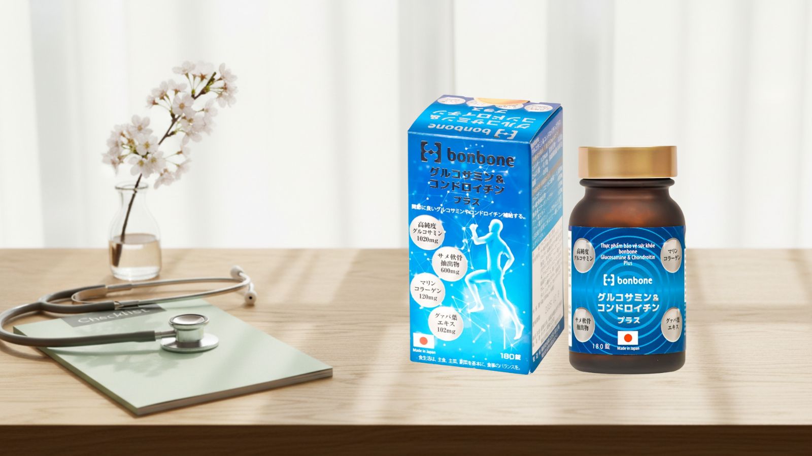 BonBone Glucosamine & Chondroitin Plus