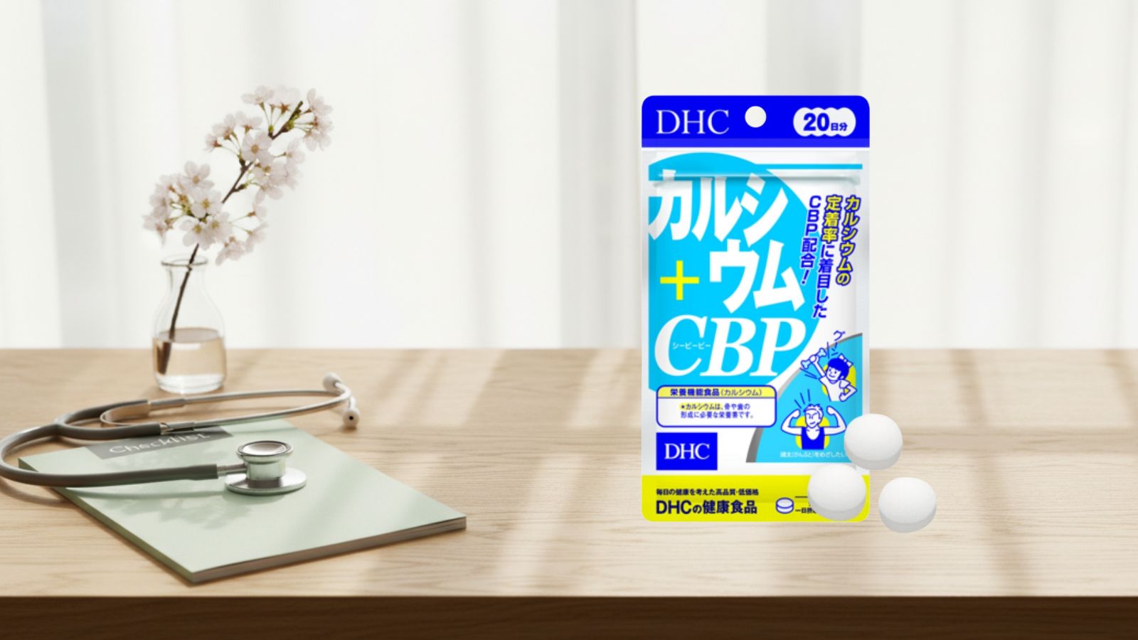 DHC Calcium + CBP bổ sung canxi cho cơ thể