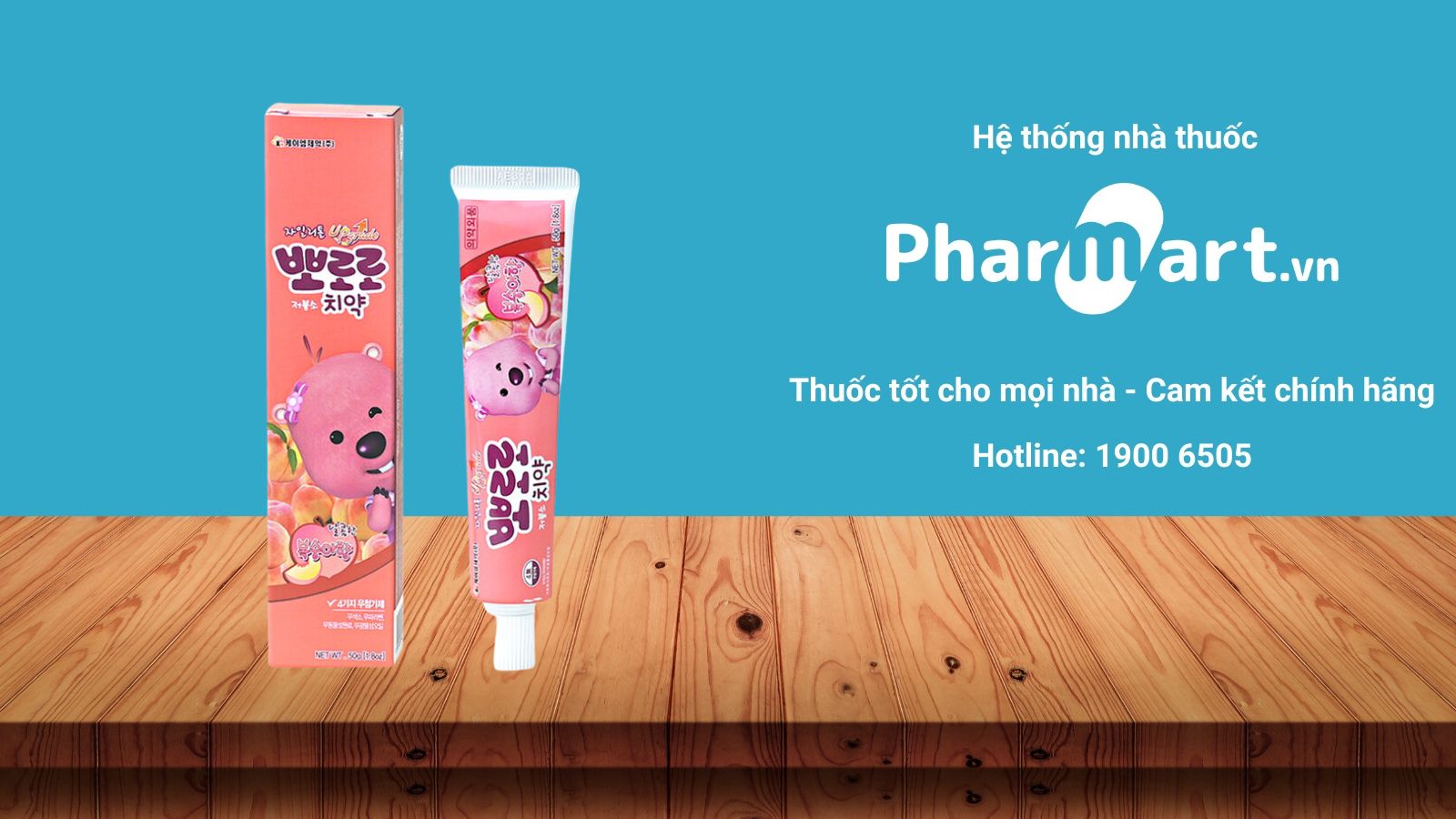 Kem đ&aacute;nh răng Pororo vị đ&agrave;o gi&uacute;p b&eacute; h&agrave;o hứng hơn khi đ&aacute;nh răng