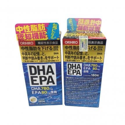 2 hop DHA EPA orihiro