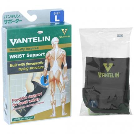 a Băng Cổ Tay Vantelin Size L ảnh Hộp