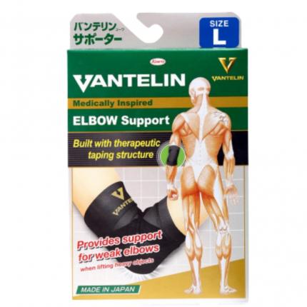 Băng Khuỷu Tay Vantelin Size L