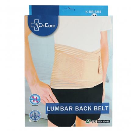 Đai lưng cột sống lumbar Art COR3200