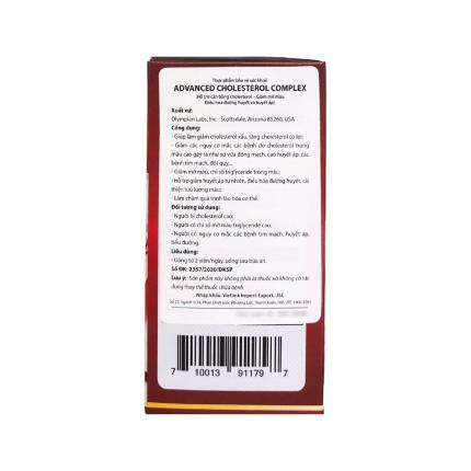 Advanced Cholesterol Complex (3)