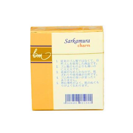 Bao cao su Sarkamura siêu mỏng (3 chiếc) 