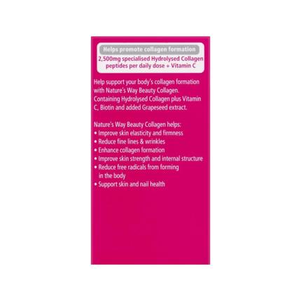 Beauty Collagen Booster (3)