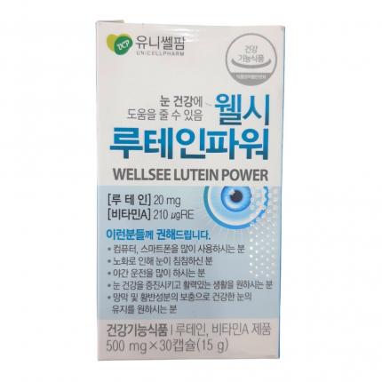 Wellsee Lutein Power - Hỗ trợ suy giảm thị lực, bổ mắt