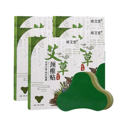 Miếng Dán