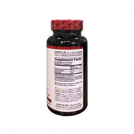 CoQ10 100mg (9)