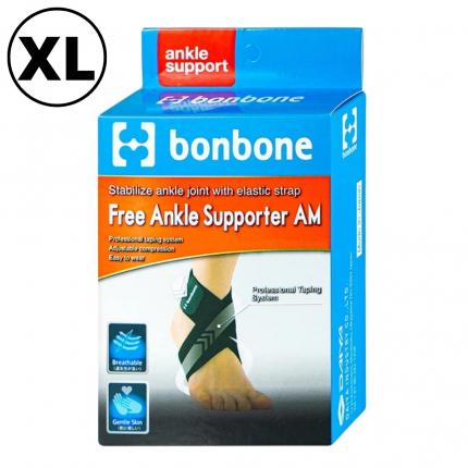 Đai cổ chân màu đen Free Supporter AM (size XL)