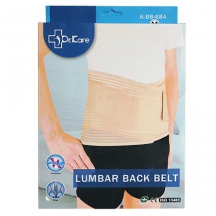 Đai lưng cột sống DrKare K-BB-684