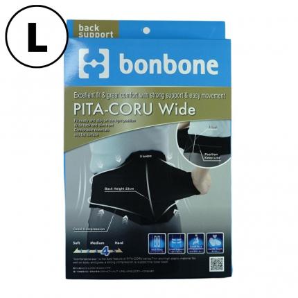 Đai lưng Wide Pita Coru màu đen bản rộng (size L)