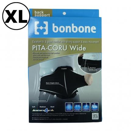 Đai lưng Wide Pita Coru màu đen bản rộng (size XL)