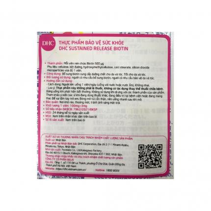 DHC Biotin