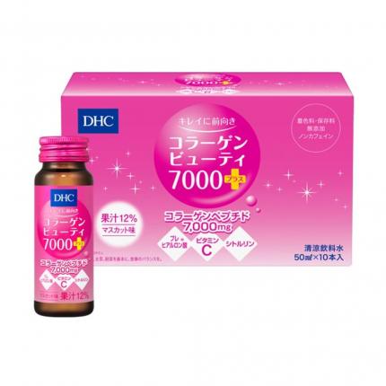 DHC Collagen Beauty 7000 Plus dạng nước - Giúp làm đẹp da, chống lão hóa