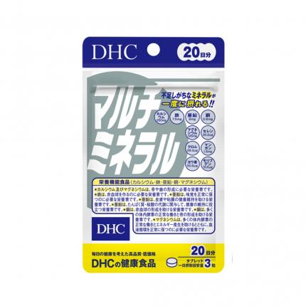 DHC Multi Minerals 20 ngày - Hỗ trợ bồi bổ Hz888 đăng ký nhanh cho cơ thể