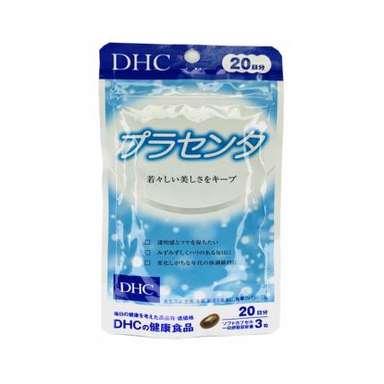 DHC Placenta 20 ngày - Cung cấp độ ẩm, hỗ trợ làm đẹp da