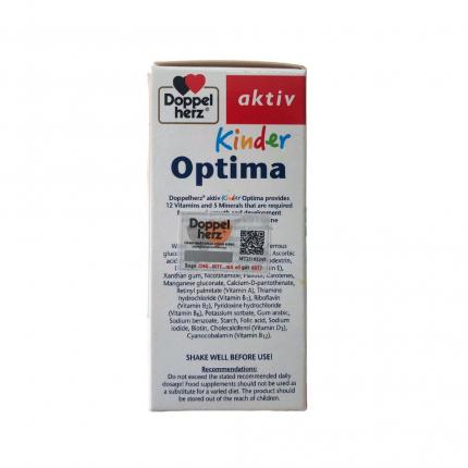 Kinder Optima (3)