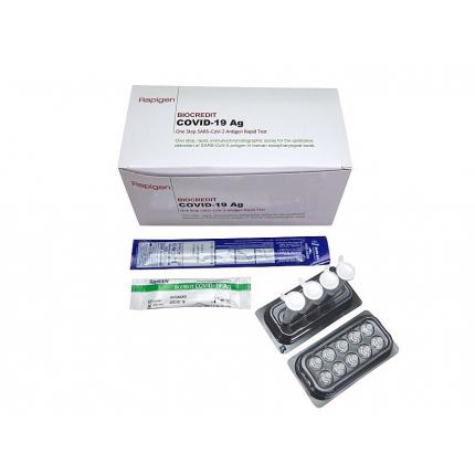 Dụng cụ xét nghiệm nhanh Biocredit Hộp 20 Test