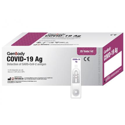 Dụng cụ xét nghiệm nhanh Covid-19 GenBody Hộp 25 Test