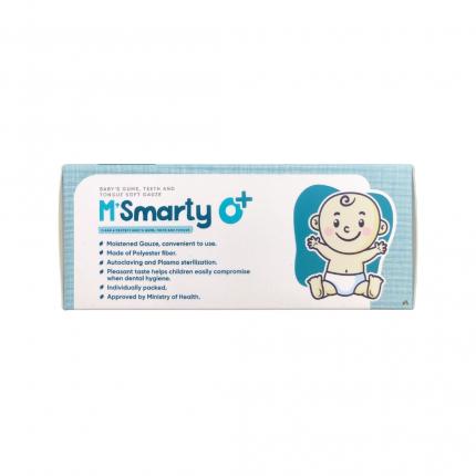 Gạc răng miệng M'smarty - Vệ sinh khoang miệng cho trẻ