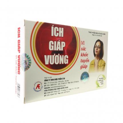 Ích Giáp Vương - Giảm nguy cơ bướu cổ hộp 30 viên