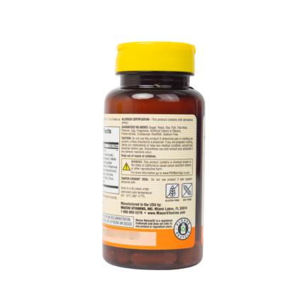 Mason Natural Herbal Colon Cleanser