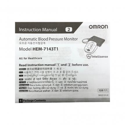 Máy đo huyết áp Omron Hem 7143T1