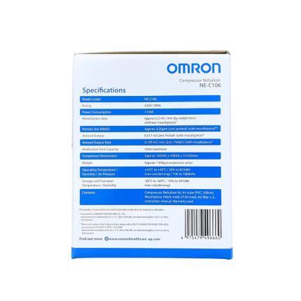 Omron NE C106