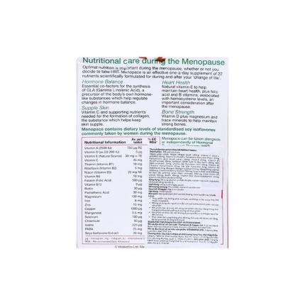 Mặt sau của hộp