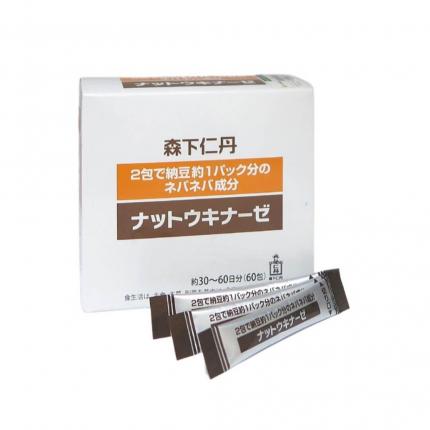 Nattokinase Jinta - Hỗ trợ Bắn Cá HZ88 là trò chơi giải trí điện tử tai biến hộp 60 gói