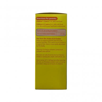 Nature's Way Kids Smart Liquid Zinc