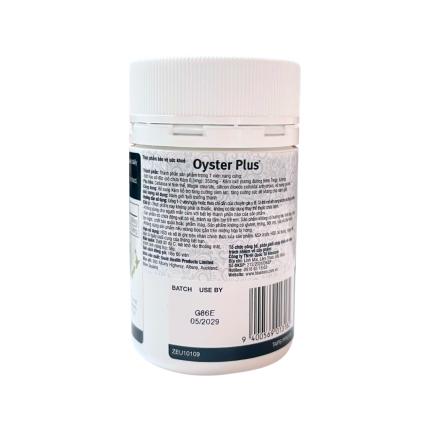 Oyster Plus (2)