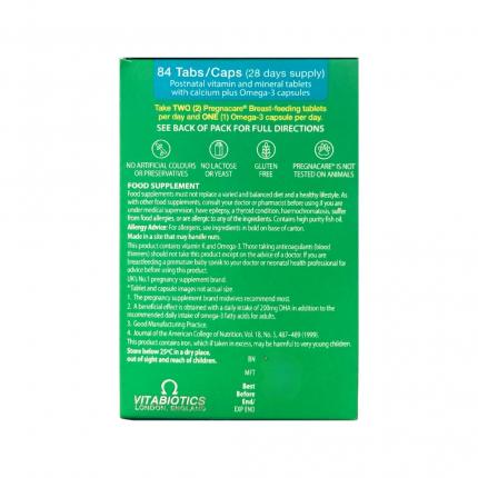 Pregnacare Breastfeeding
