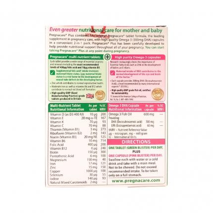 Pregnacare Plus Omega3