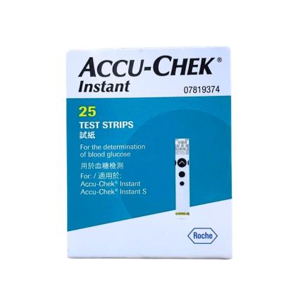 Que thử Trang Chủ Chính Thức HZ88.COM Mới Nhất 2026 Accu-Chek Instant (25 que)