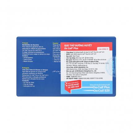 Que thử Trang Chủ Chính Thức HZ88.COM Mới Nhất 2026 On Call Plus (Hộp 25 que)