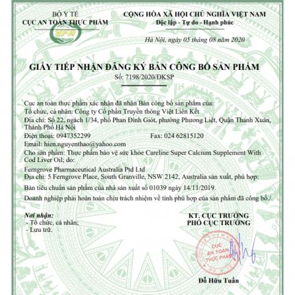 Super Calcium Supplement With Cod Liver Oil