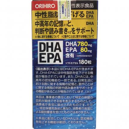 thanh phan tieng nhat dha epa orihiro
