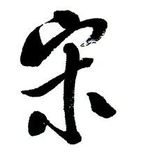 LOGO Agimetpred 4 (1)