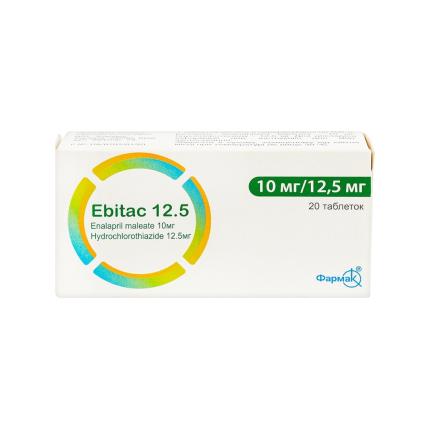 Thuốc Ebitac 12 5 Điều Trị Bệnh Suy Tim Và Tăng Huyết áp